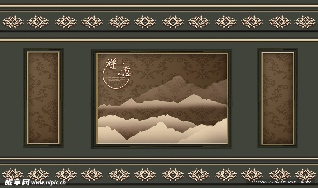 山水装饰画
