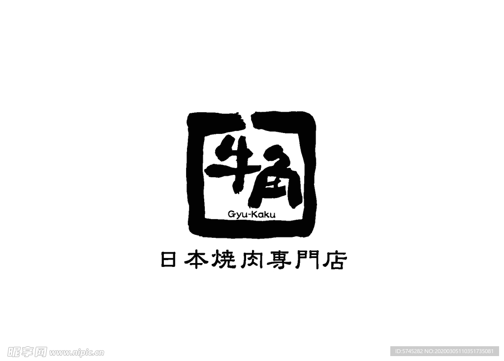 牛角logo