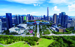 深圳市民中心
