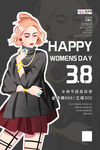三八妇女节促销海报