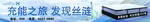 乐至宝