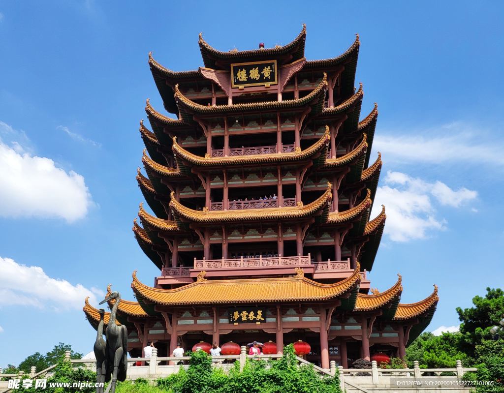 武汉黄鹤楼