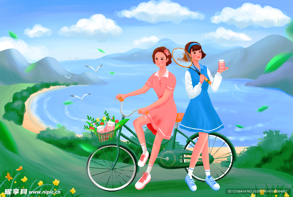 女性养生插画之胶原蛋白