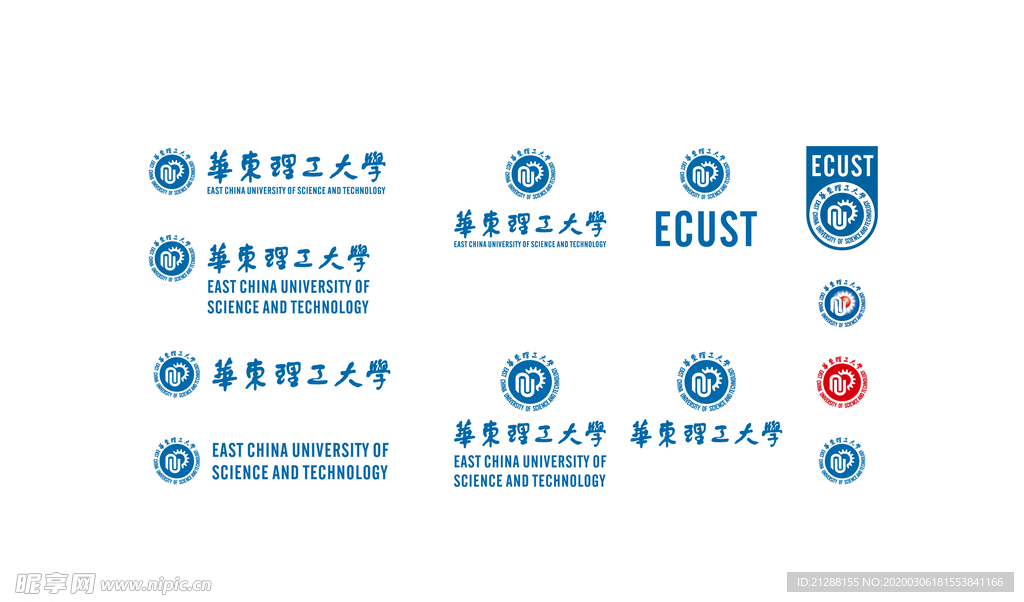 华东理工大学校徽新版