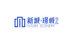 新城璟城logo标识