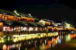 乌镇夜景