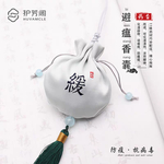 护芳阁药香避瘟香囊 白色