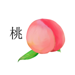 手绘水果桃