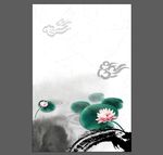 中国风
