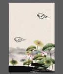 中国风
