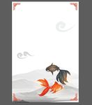 中国风