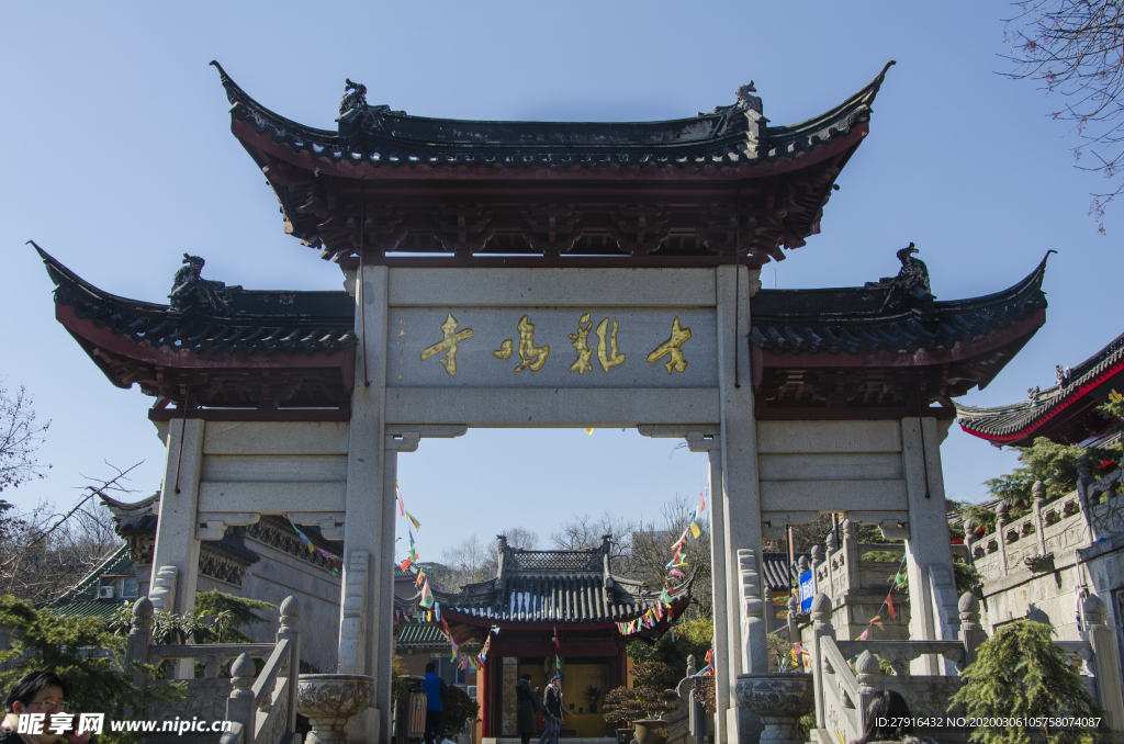 古鸡鸣寺