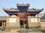 河南关帝庙风光