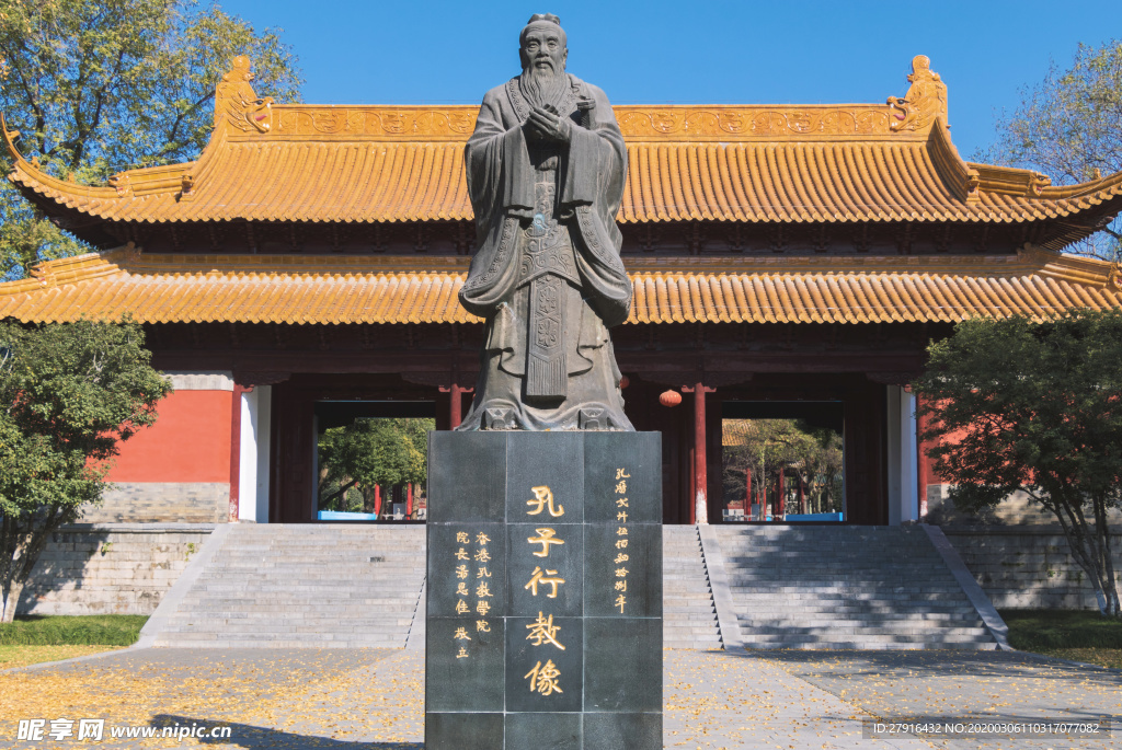 南京旅游景点里的古建筑