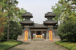 陕西汉中张骞墓