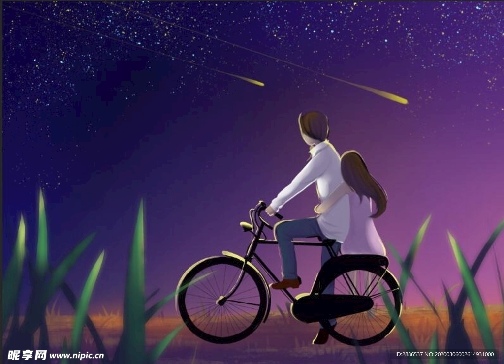 看流星