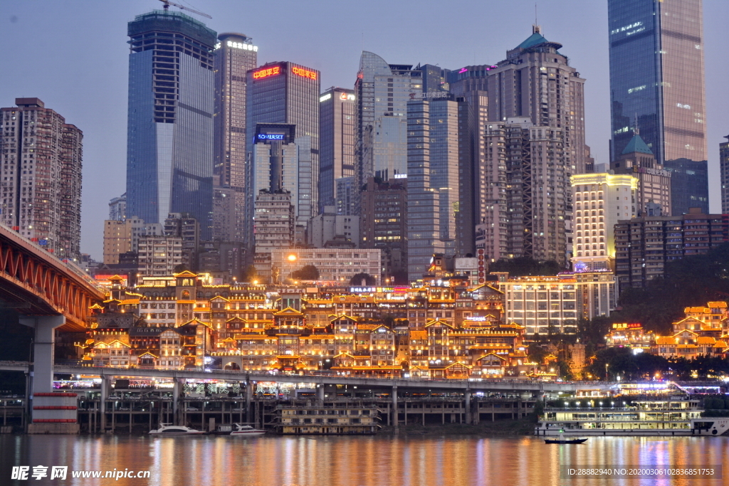 洪崖洞夜景