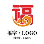 LOGO  福字