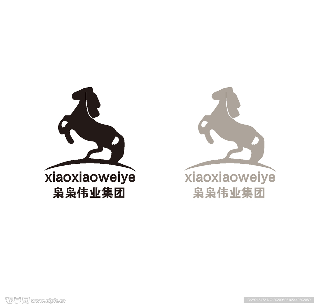公司集团logo