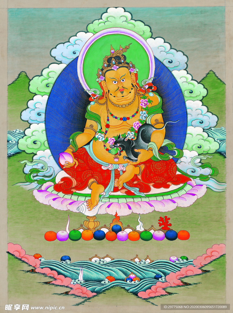 黄财神
