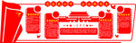 党建文化