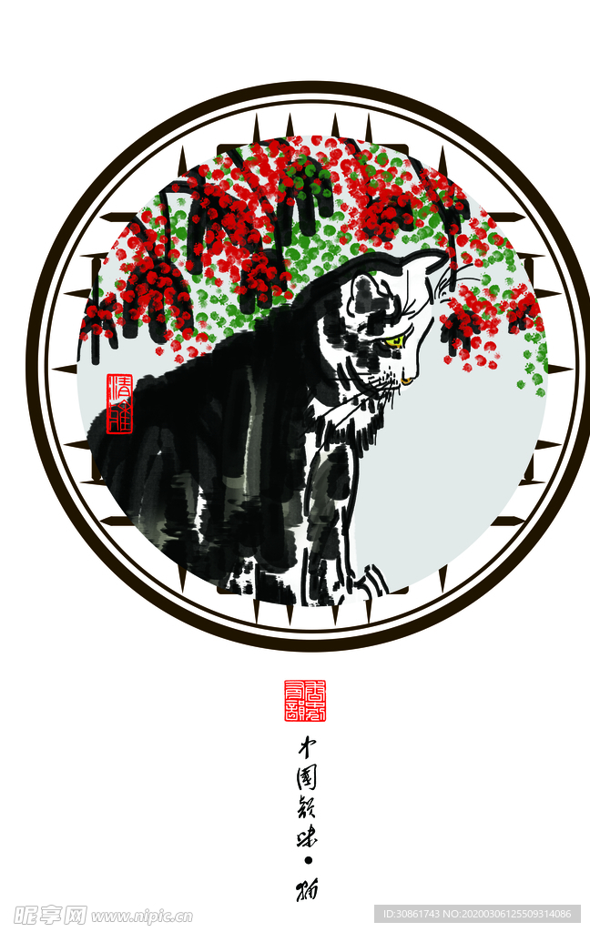 猫  水墨装饰画