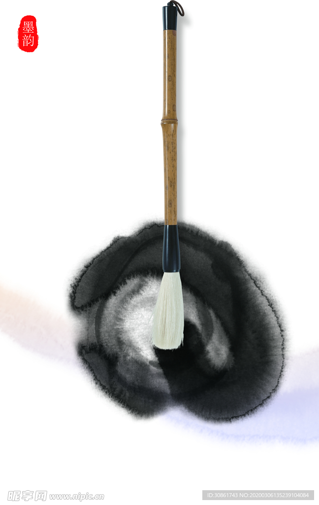 毛笔  水墨装饰画