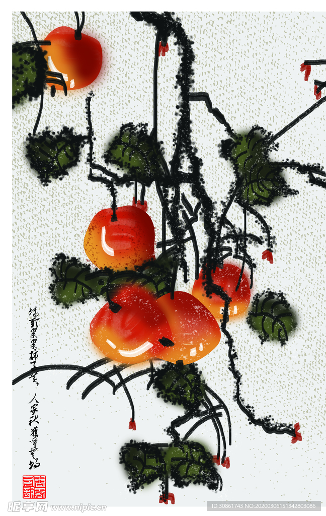 西红柿  水墨装饰画