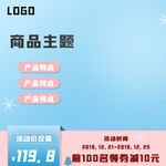 婴儿学步车母婴主图