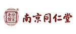 南京同仁堂
