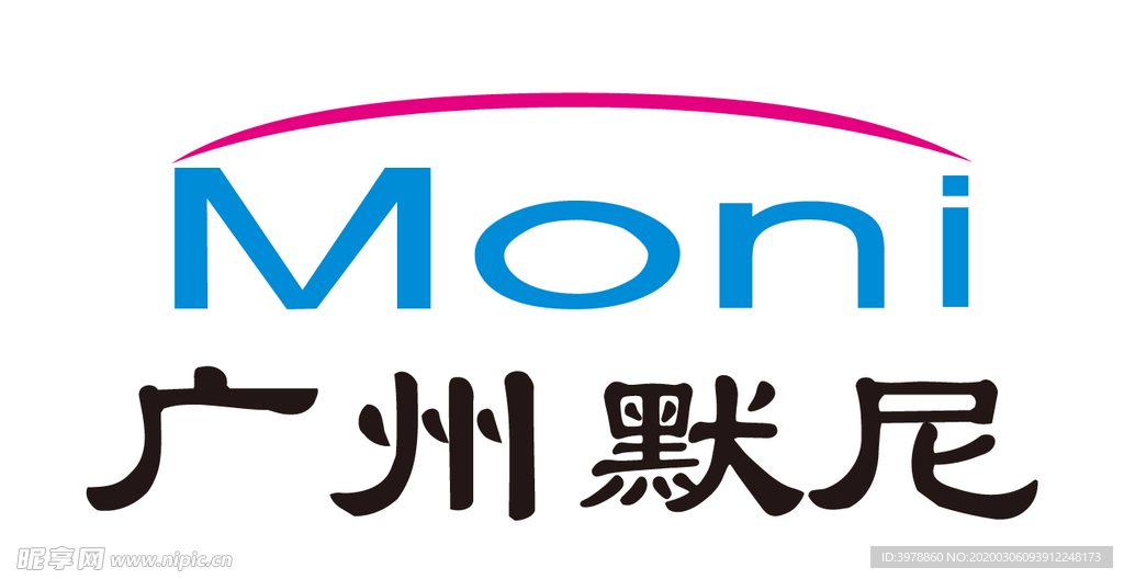 广州默尼