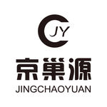 京巢源