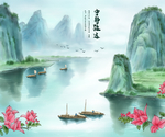 现代简约装饰