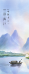现代简约装饰