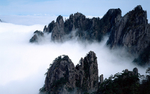 高山