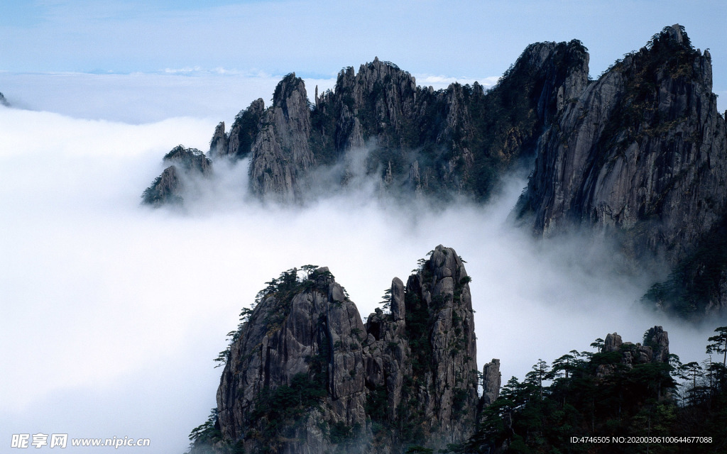 高山