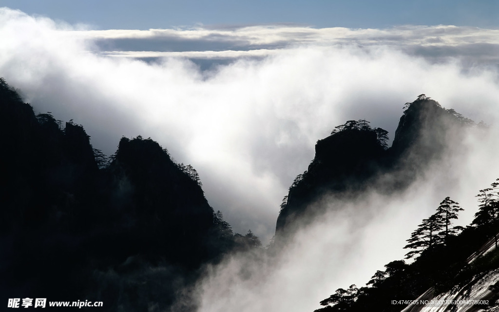 大山