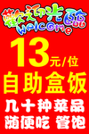 欢迎光临