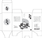 干果盒 包装 礼盒 坚果