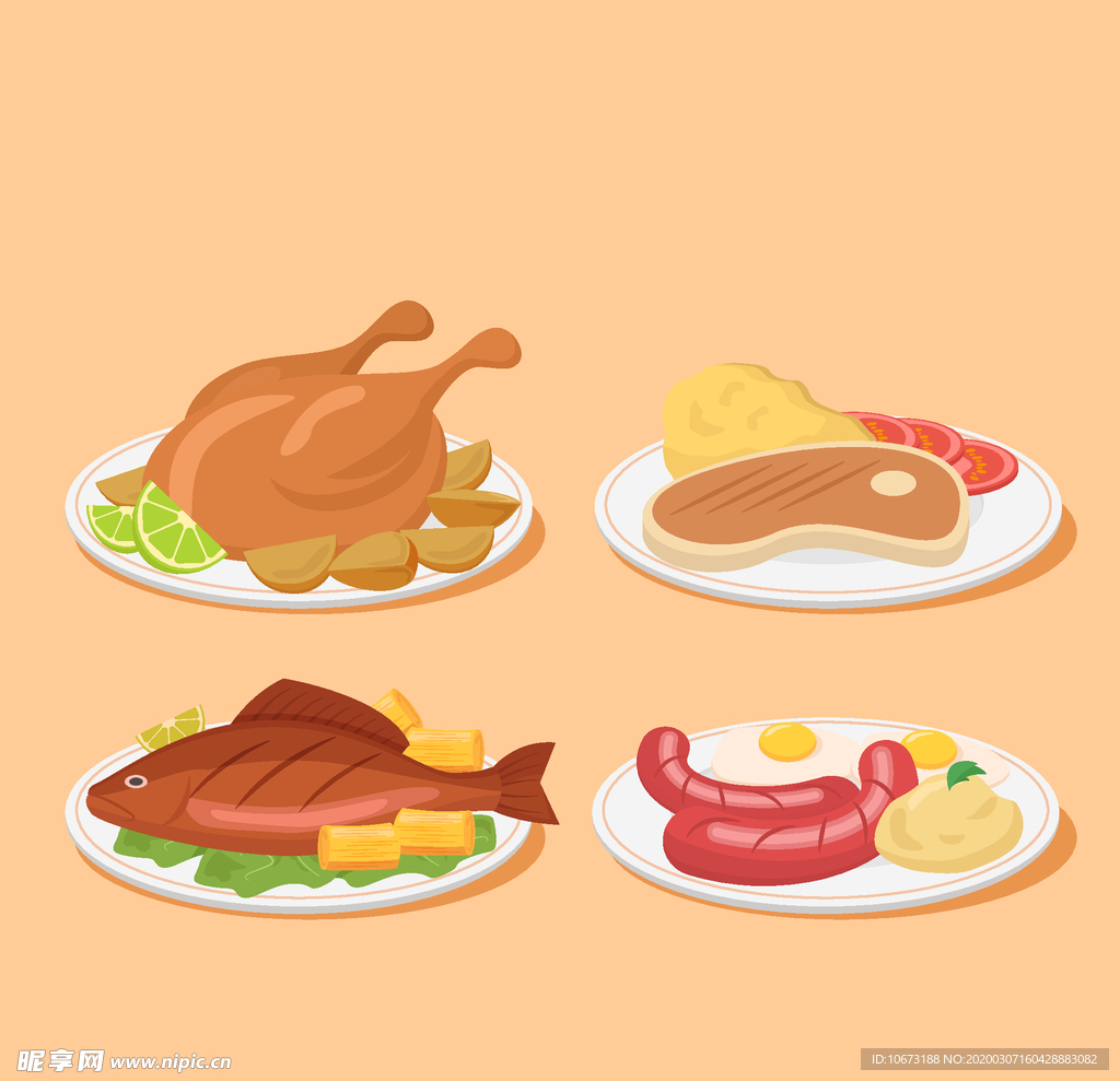美味食物