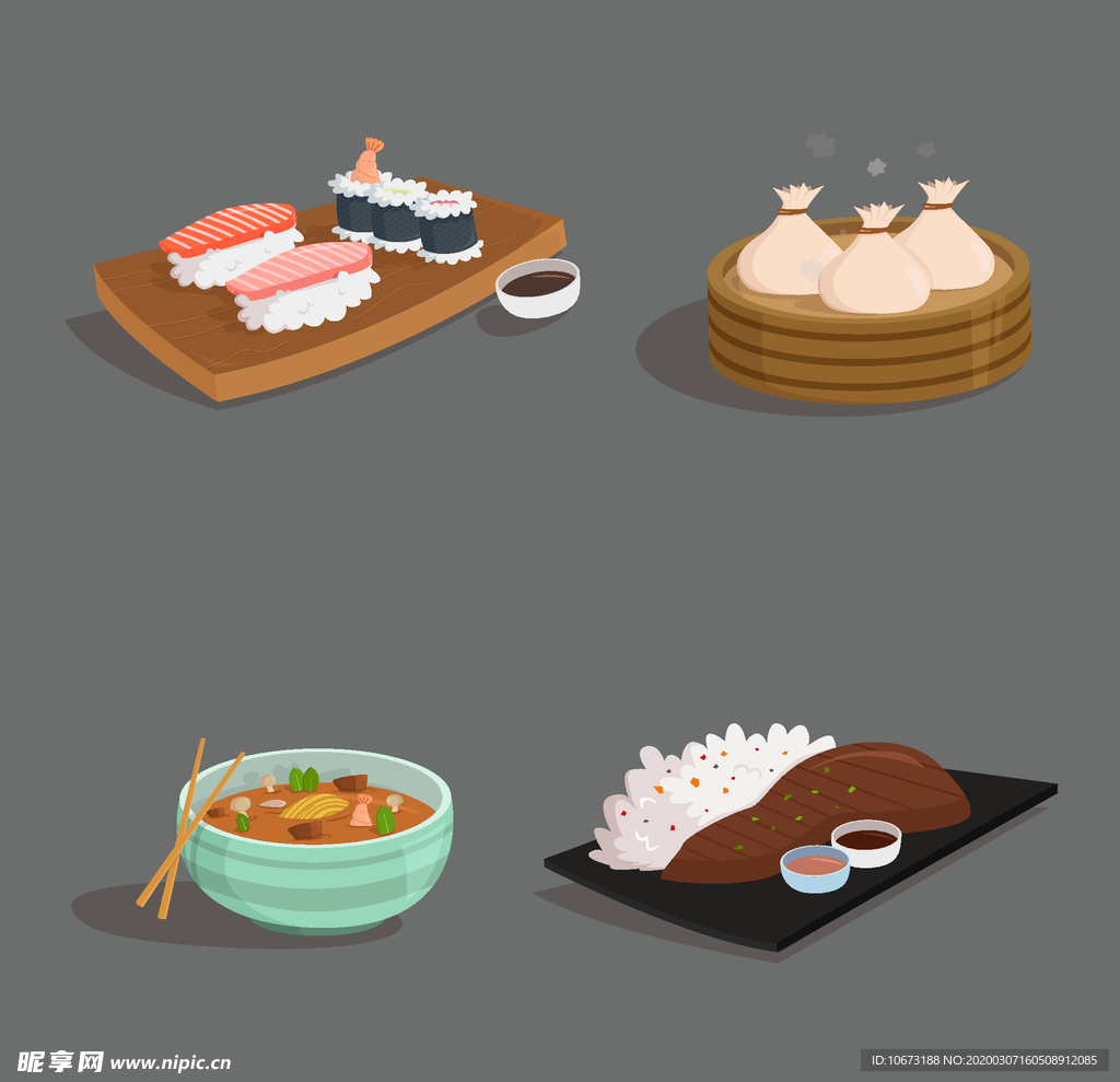 美味食物