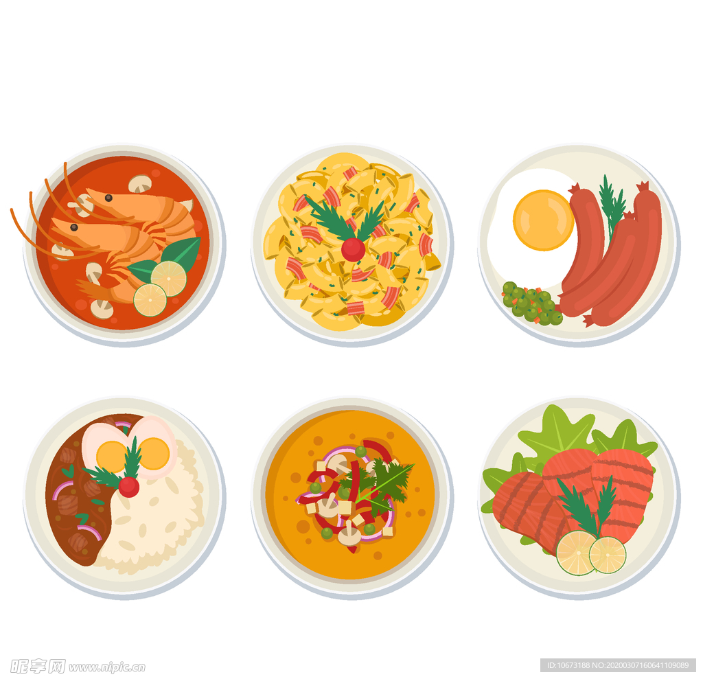 美味食物