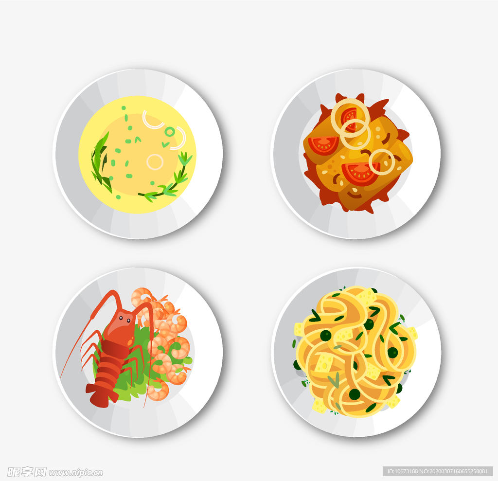美味食物