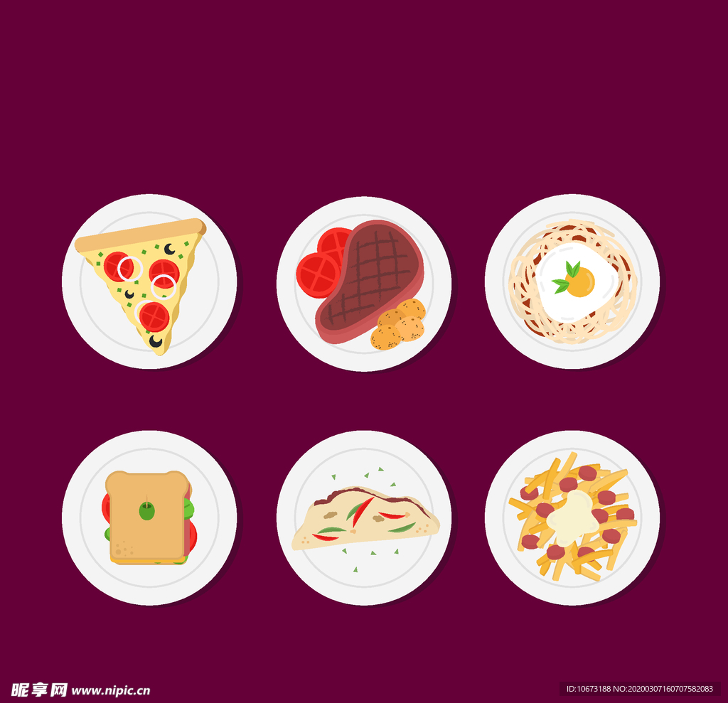 美味食物