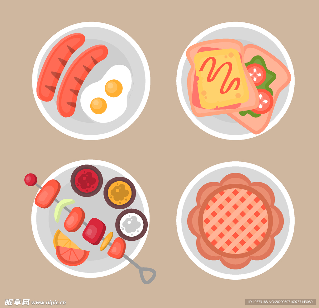 美味食物
