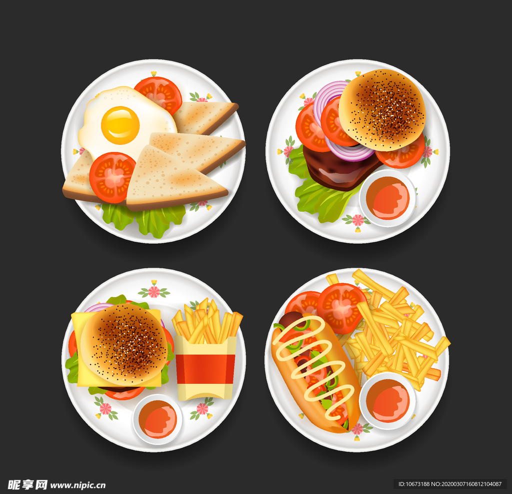 美味食物
