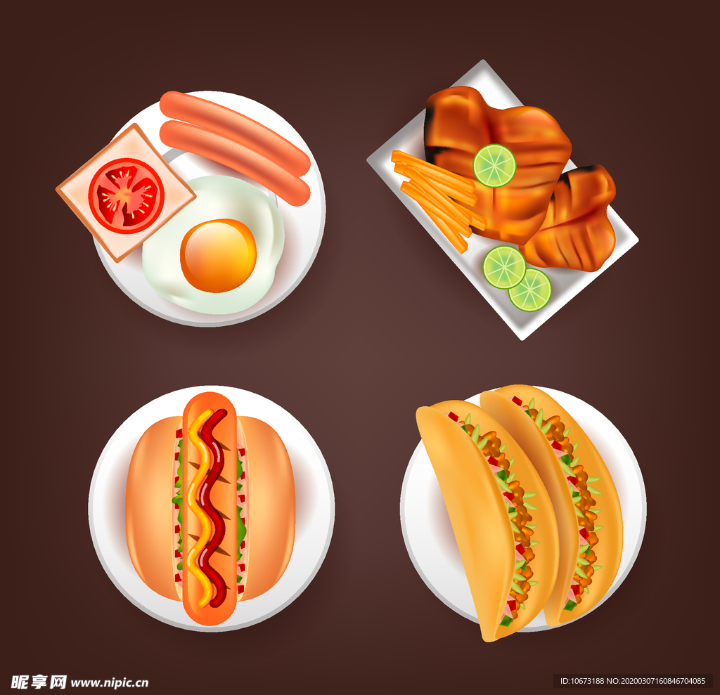 美味食物