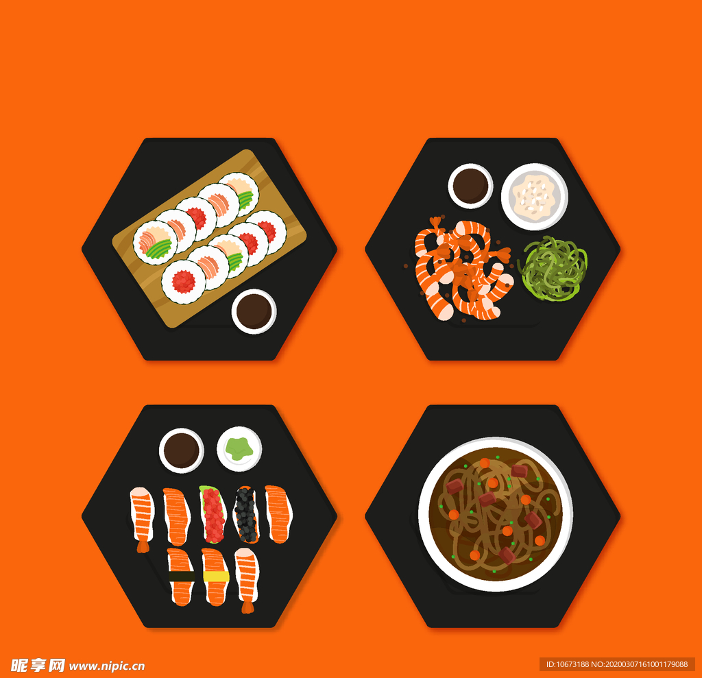 美味食物