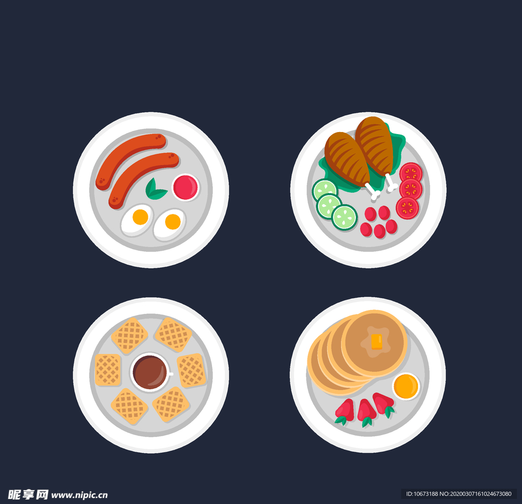 美味食物
