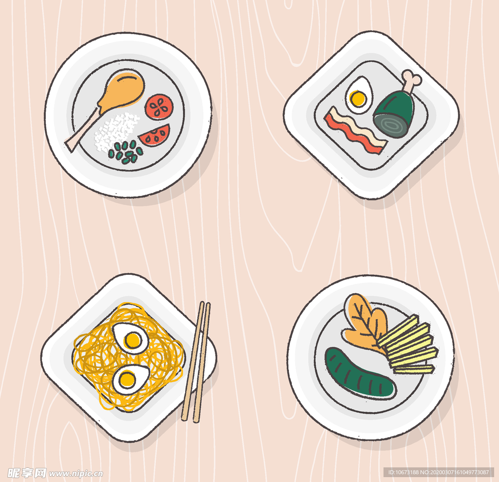 美味食物